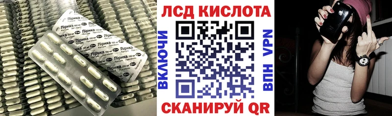 ЛСД экстази ecstasy  shop Telegram  Костомукша 