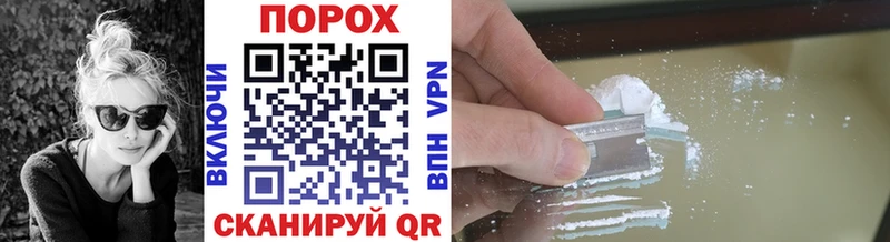купить   Костомукша  МЕТАМФЕТАМИН кристалл 