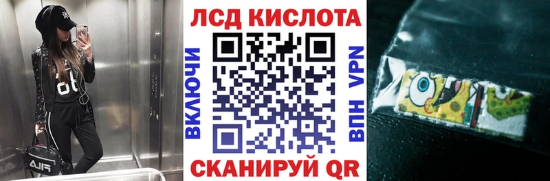 Марки NBOMe 1,5мг  МЕГА вход  Костомукша 